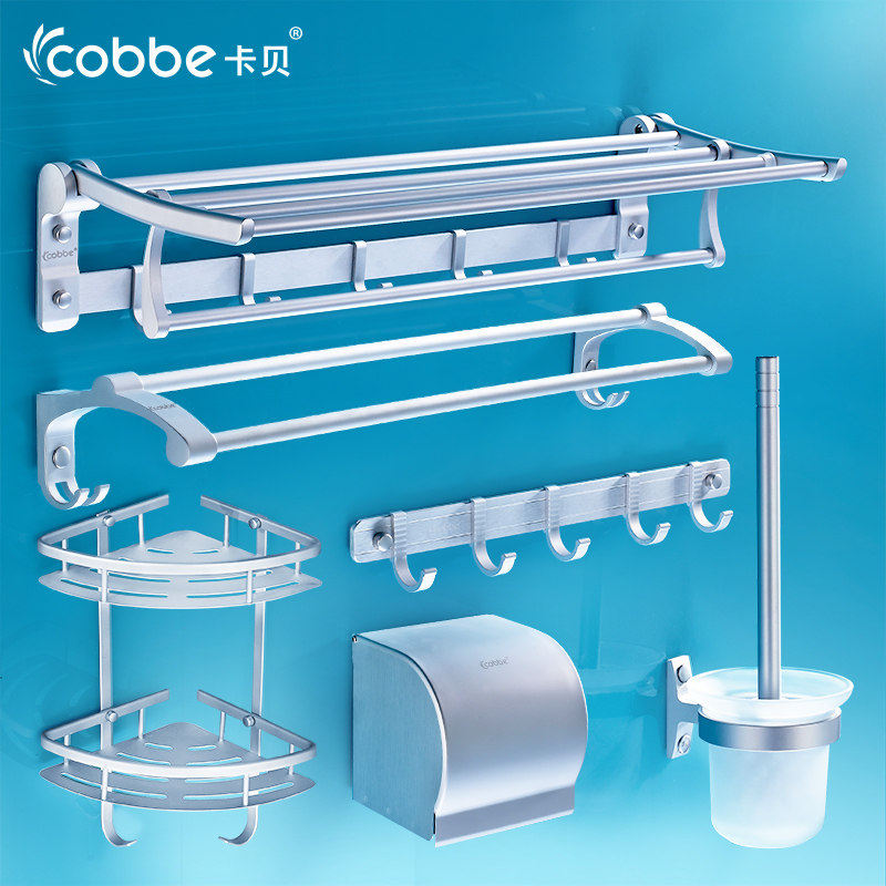 ��������ԡ����ˮ�۹Ҽ�����������װ