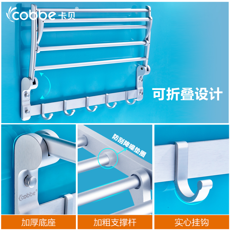 ����ë����̫��������ܾ���6jt-50cm