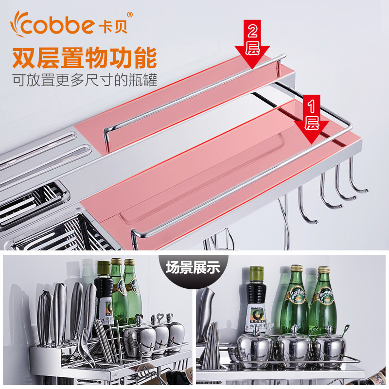 ����304���������ܳ��������+���Ǽ�