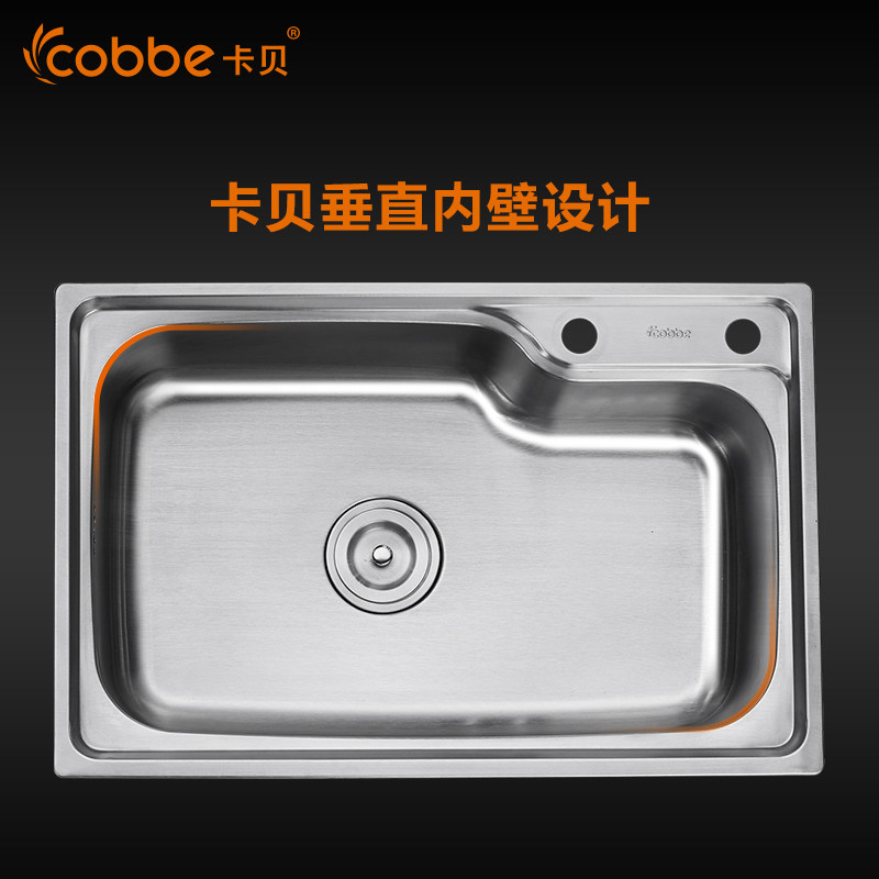 ���������ˮ�۲����ˮ����װ