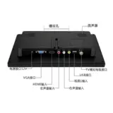 10,1 -дюймовый ЖК -монитор IPS Perfect Ecrece LCD HDMI