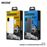 WEKOME power Bank быстрая зарядка с проводом Power Bank емкостью 20000 мАч без фальшивой этикетки мобильный блок питания
