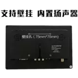 10,1 -дюймовый ЖК -монитор IPS Perfect Ecrece LCD HDMI