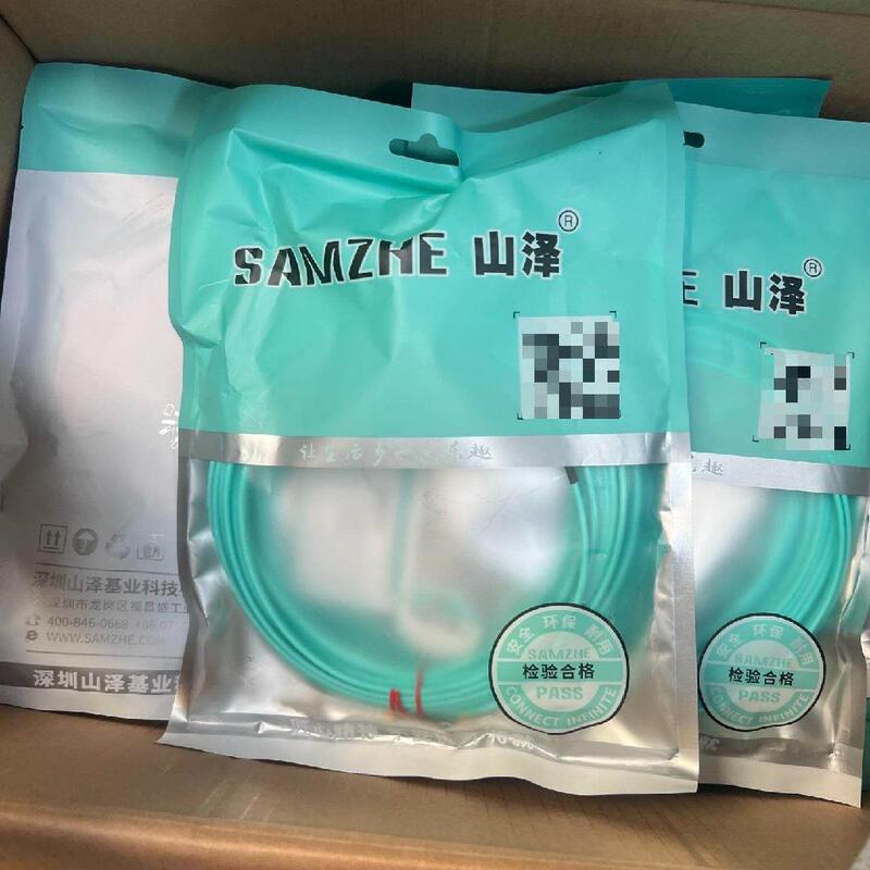 Negotiable Price for Shanze 10 Gigabit Om4 Multimode Dual-Core Patch Cable, Unopened