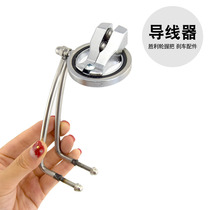 Victory Kite Wheel Alloy Universal Wheel Bracket Six-guide Wire Wheel Handheld Wheel Long Arm Modified Shaker