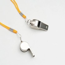 Whistles Referee Coaches Special Whistle Outdoor Courtjob Soprano Great Volume Basketball Professional Training Metal Children Whistle