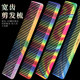 Barber shop Japanese style wide tooth hair cutting comb