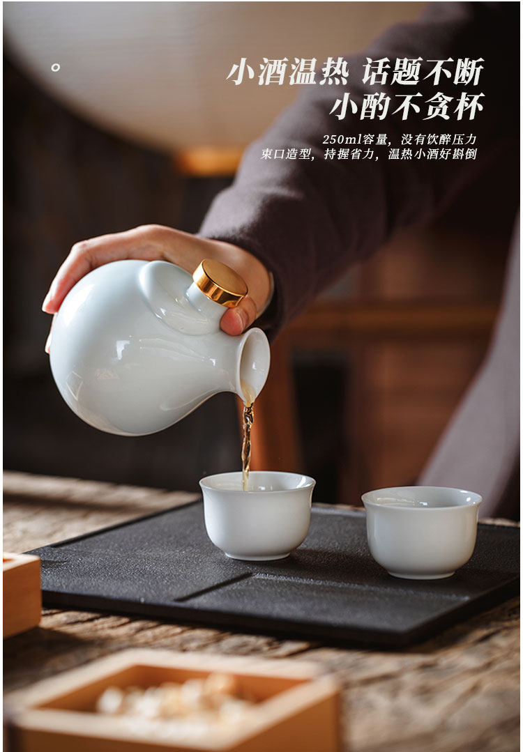Ликер Cup 石上 景德镇陶瓷酒具套装中式家用温酒壶黄酒烫酒壶白酒杯小酒杯