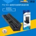 Quạt đế mỏng PS4 Giá đỡ đế tản nhiệt PS4PRO tay cầm bộ sạc với bộ sạc ghế - Khác