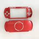 psp silicone sleeve psp2000 sleeve psp3000 ຫມໍ້ໄຟ psp3000 silicone sleeve ຫມໍ້ໄຟອາລູມິນຽມ shell