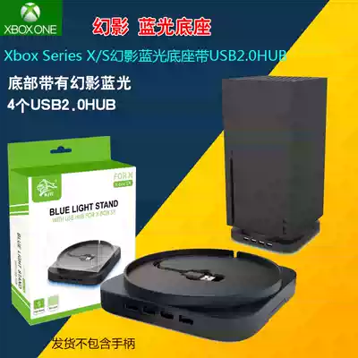 XboxSeries S host blue light base XboxSeriesX Phantom Blue Light base with USB2 0HUB