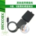 Cáp ổ cứng XBOX360 Phiên bản SLIM gốc dày máy truyền tải ổ cứng mỏng Kết nối cáp dữ liệu máy tính - XBOX kết hợp