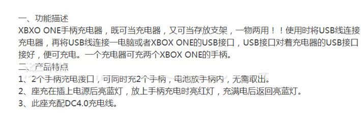 OIVOXBOX ONE tay cầm sạc sạc đôi chỗ ngồi XBOX ONES bộ điều khiển trò chơi khung xử lý sạc - XBOX kết hợp máy chơi game cầm tay giá rẻ