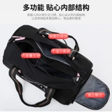 Вместительная и большая багажная портативная спортивная сумка для путешествий для спортзала с разделителями, популярно в интернете