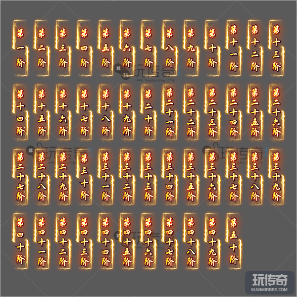 װƷ1-50飨̬