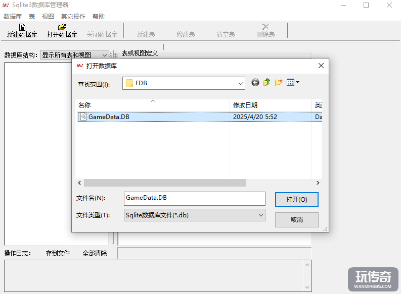 Sqlite3ݿ