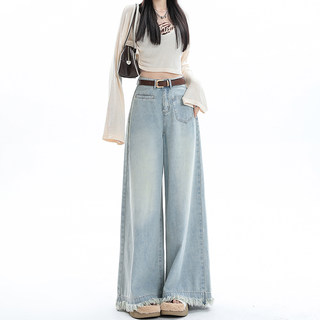 Light-Colored Frayed Wide-Leg Jeans for Petite Women, Early Autumn 2025 New Design, Niche Loose Floor-Length Pants