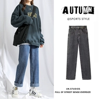 Приталенные демисезонные джинсы, штаны, высокая талия, свободный прямой крой, подходит для подростков