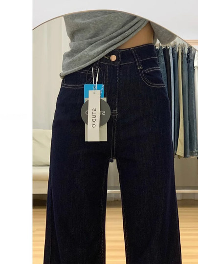 丹宁深蓝微喇牛仔裤女秋季2025年新款小个子高腰显瘦喇叭拖地裤子