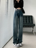 Ретро летние джинсы, штаны, коллекция 2023, высокая талия, свободный прямой крой