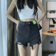 黑色牛仔短裤女毛边高腰夏季2025新款a字显瘦辣妹破洞热裤小个子