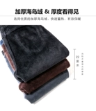 Демисезонные джинсы, штаны, леггинсы, эластичный карандаш, в обтяжку, 2024 года, новая коллекция, высокая талия, по фигуре