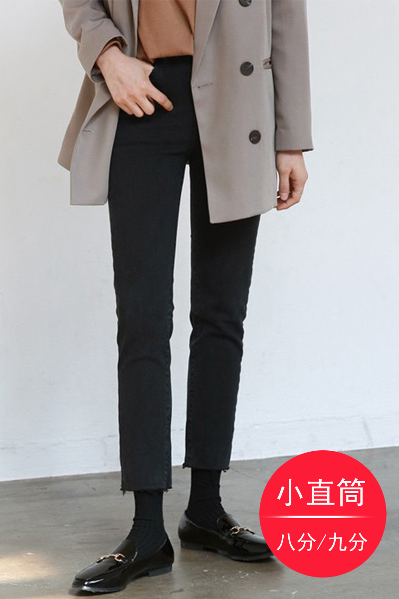 Jean femme ZHE YUAN - Ref 3191728 Image 9