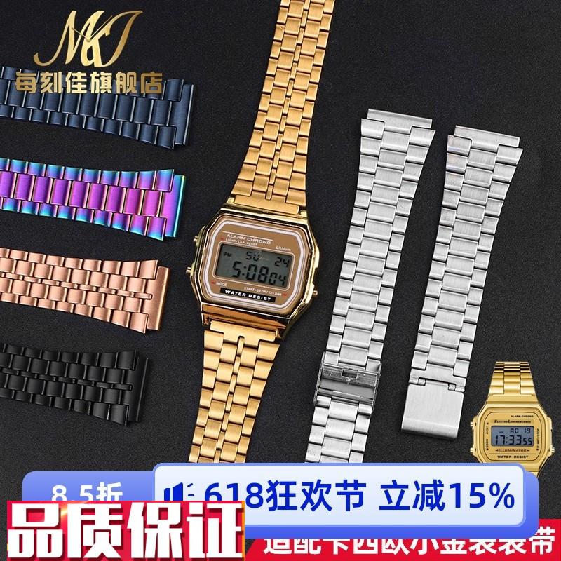适配卡西欧A159W-N1A158WAA168f91w复古小方块不锈W钢表带18mm