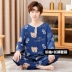 shop đồ trẻ em Bộ đồ ngủ lụa cotton nam trẻ trung cotton lụa quần áo mặc ở nhà mùa hè mỏng phần bé trai và học sinh trung học quần ngắn tay quần legging bé gái Phù hợp với trẻ em