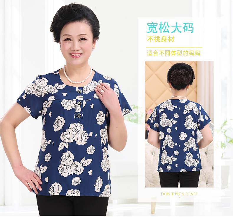 Mùa hè cotton ngắn tay của phụ nữ mỏng trung niên bông lụa đồ ngủ tops của mẹ mảnh duy nhất để tăng giản dị quần áo khách