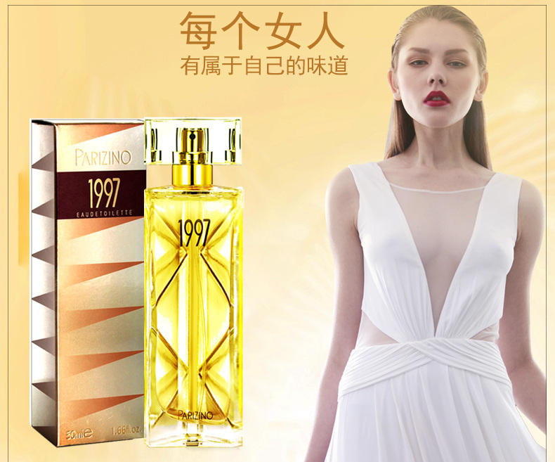 Bellis 1997 hoa đào nở Eau de Toilette Lady thiết lập hương thơm tươi mát và lâu dài để gửi một món quà sinh nhật nhỏ - Nước hoa nước hoa fantasy