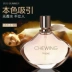 Bellis đang tìm kiếm nước hoa lady nước hoa lâu dài 30 / 50ml tươi Eau de toilet counter chính hãng gửi mẫu - Nước hoa nước hoa maison đỏ Nước hoa