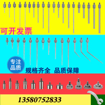 Digital display dial indicator flat measuring needle tip measuring needle dial meter head height gauge needle altimeter needle measuring head M2 5