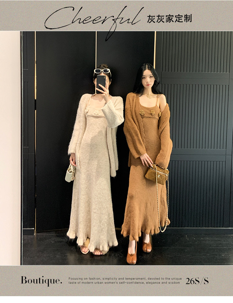 회색 재 홈 니트 세트 가을 양모 오픈 가디건 스웨터 인사이드 가져 가라. 슬립 드레스 투피스 세트 상세 이미지 1