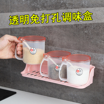 Kitchen seasoning jar Household creative salt monosodium glutamate seasoning box with lid moisture-proof material mixing bottle Sugar jar Salt jar Seasoning jar