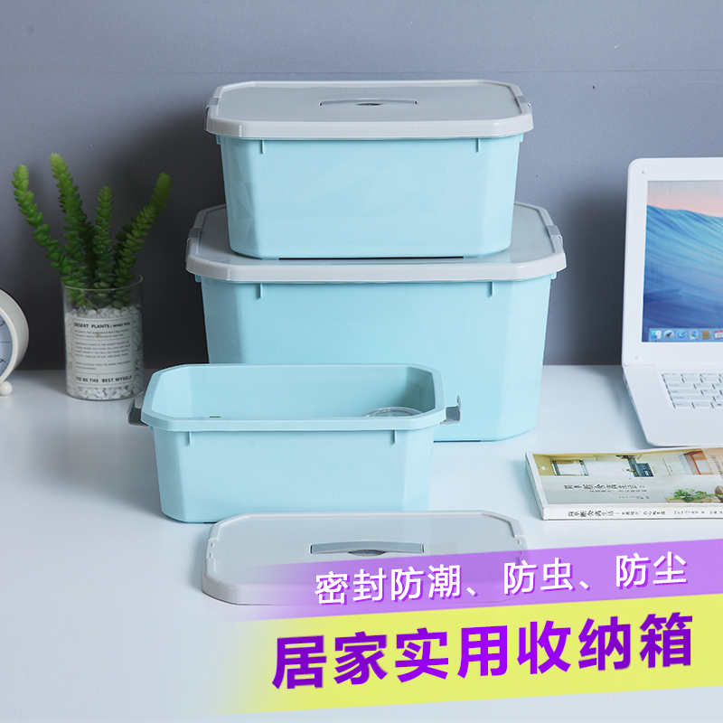 Home Clothing Containing Finishing Box Plastic Containing Box Multifunction Toddler Toys Pure color Debris Snack containing box
