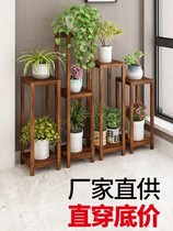 Green dill shelf Balcony assembly bonsai independent wooden solid wood shelf Living room multi-storey high flower