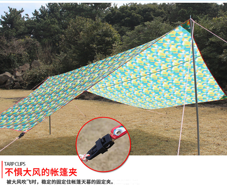 Lớn lều ngoài trời tán clip mái hiên windproof cố định khóa phụ kiện nhựa gió đa chức năng dây nịt lều clip lều trẻ em