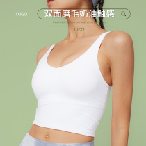 lulu yoga clothing sports underwear ladies wear shockproof gathering running bra without steel ring vest fitness bra