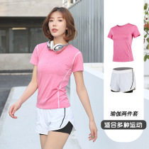 Sports two-piece women yoga suit short sleeve 2021 new summer thin gym professional running quick clothes