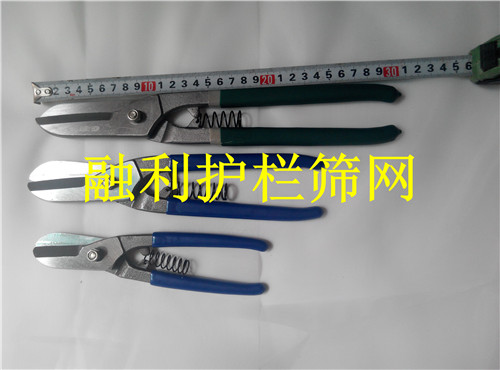 German iron shear Stainless steel special scissors wire clamp barbed wire scissors 8 inches 10 inches 12 inches