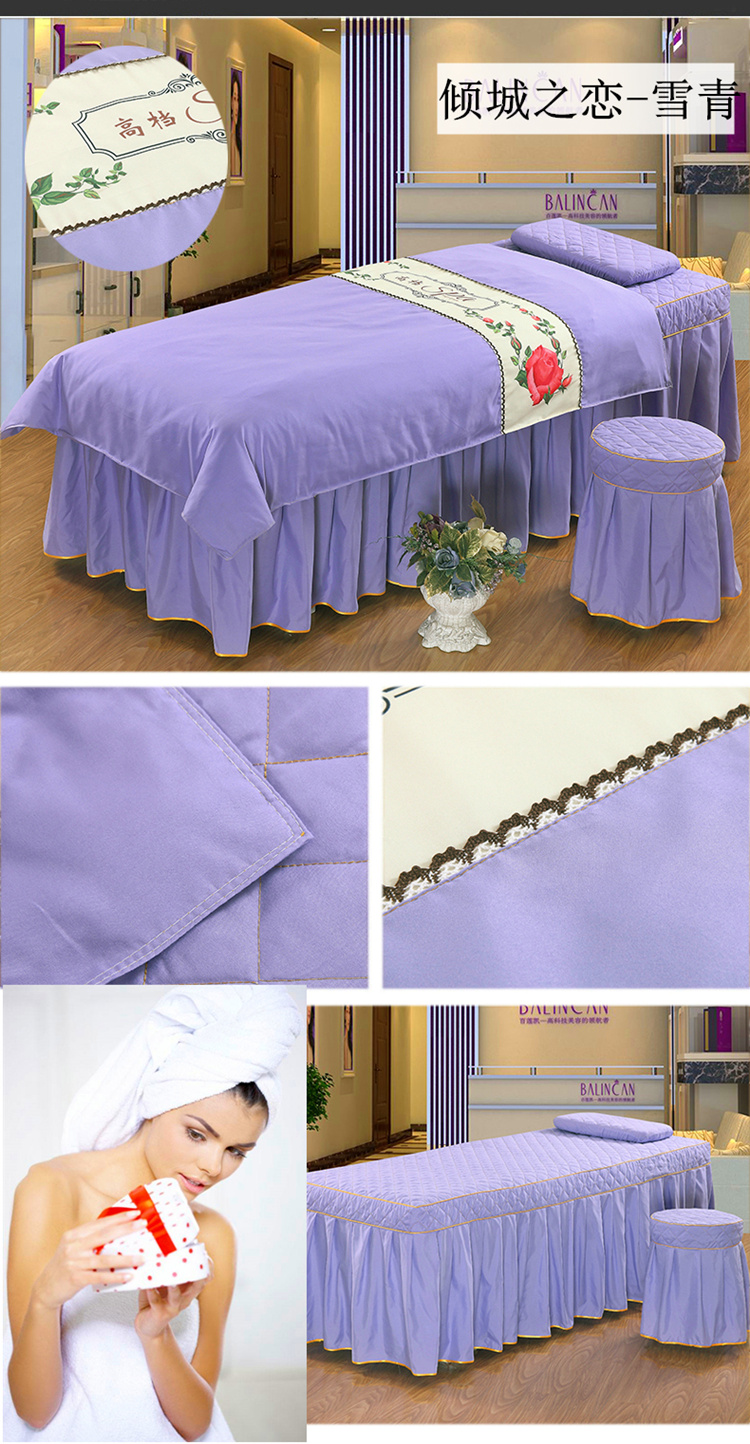Four Seasons chung gia đình vẻ đẹp cao cấp bedspread bốn pháp trị liệu massage cơ thể đặc biệt dành riêng một mảnh giường bìa có thể được tùy chỉnh - Trang bị tấm ga spa