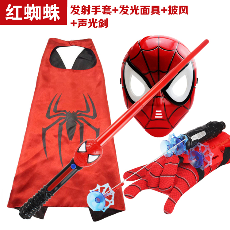 Spider Launcher Children's Mask Silk-Spinning Gloves Cape Performance Cosplay Halloween Costume Props