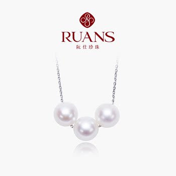 Ruan shi 18k gold freshwater pearl passepartout