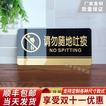 Do not spit sign Acrylic house sign Sign Sign Do not spit sign sign Sign School hospital Hotel office sign sticker Creative warning sign