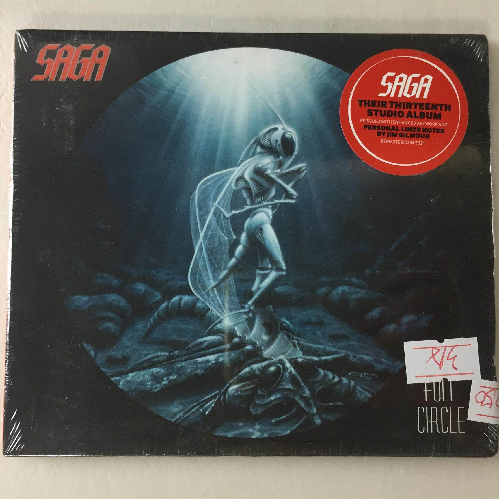 O версия нераспечатанного компакт-диска Saga Full Circle CD Изображение 1