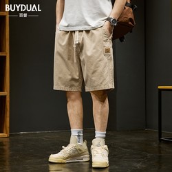 American-Style Men's Summer Thin Shorts, Loose Straight-Leg Pure Cotton Mid-Length Pants, Trendy Brand, Cool and Casual Workwear Pants