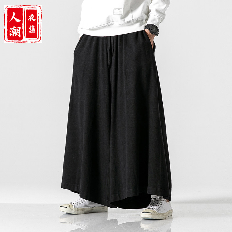 China Wind Linen Pants Cotton Linen Dress Loose Straight Drum Kharen Pants Casual Lantern Skirt Pants Don'ts Hanfu Winter