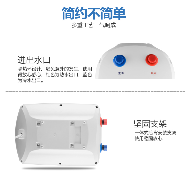 bình nóng lạnh picenza 30l AUX / AUX SMS-6.6P16 kho lưu trữ kho báu tốc độ nóng loại 6.6L bếp kho nước nóng nhỏ nhà máy nước nóng gián tiếp