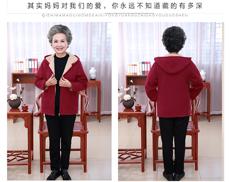 Áo len lông cừu cho phụ nữ trung niên Áo len bà ngoại 60-70 tuổi mùa thu mặc cho mẹ dì mặc cộng với nhung áo kiểu nữ đẹp tuổi 50